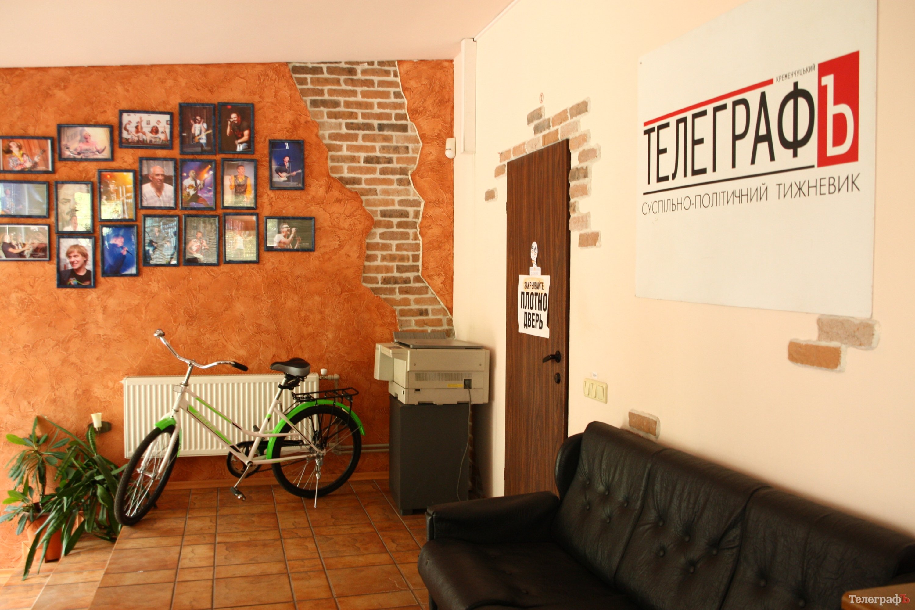 Кременчужани на роверах Кременчужани на роверах