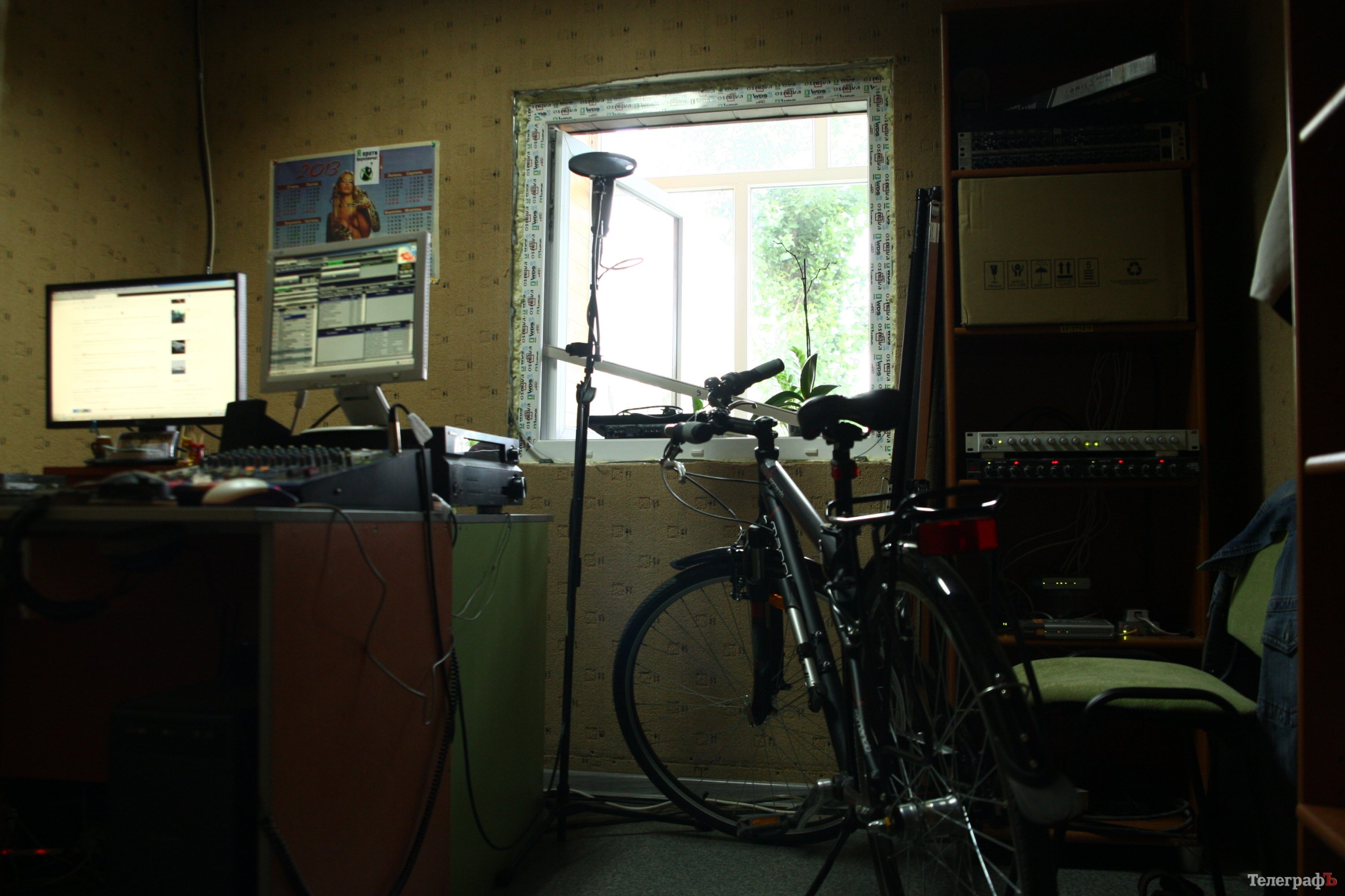 Кременчужани на роверах Кременчужани на роверах