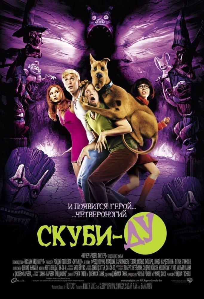 21-25 июля. Детский бесплатный сезонный кинотеатр в Кременчуге 21-25 июля. Детский бесплатный сезонный кинотеатр в Кременчуге