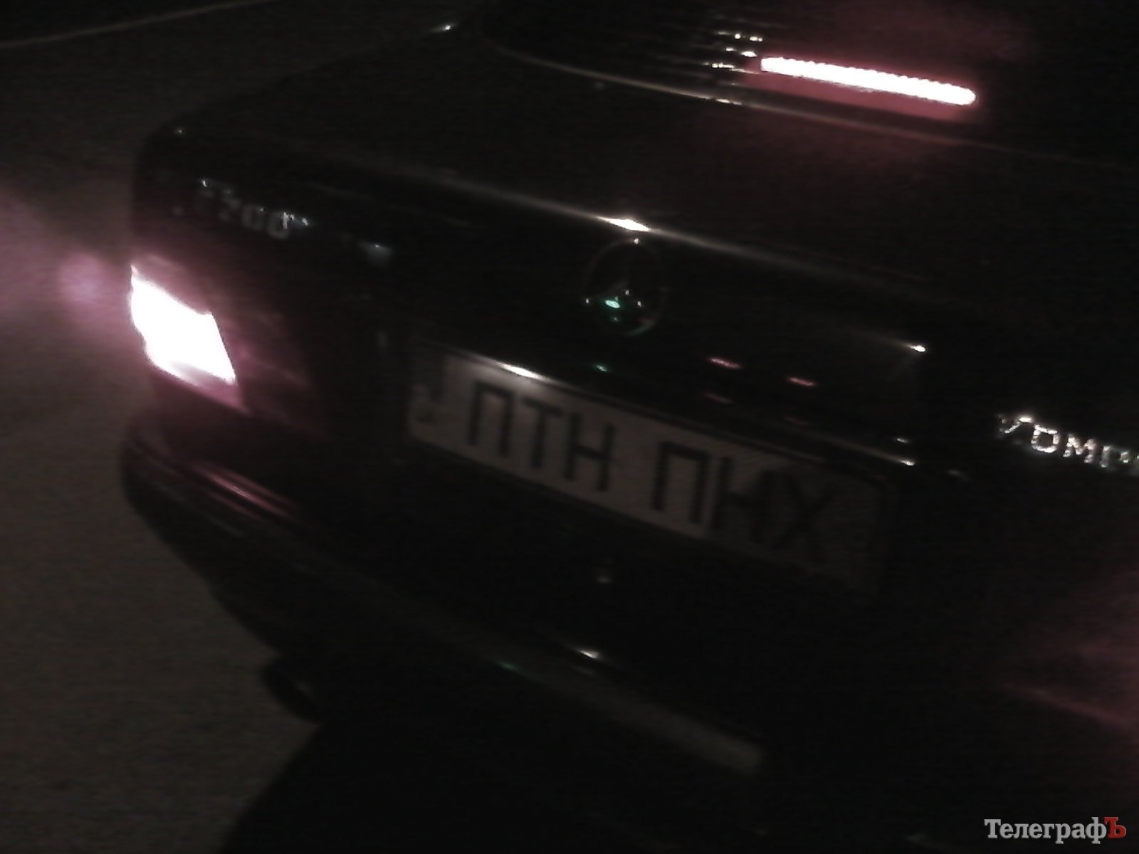 В Кременчуге появился Mercedes с номером ПТН ПНХ В Кременчуге появился Mercedes с номером ПТН ПНХ