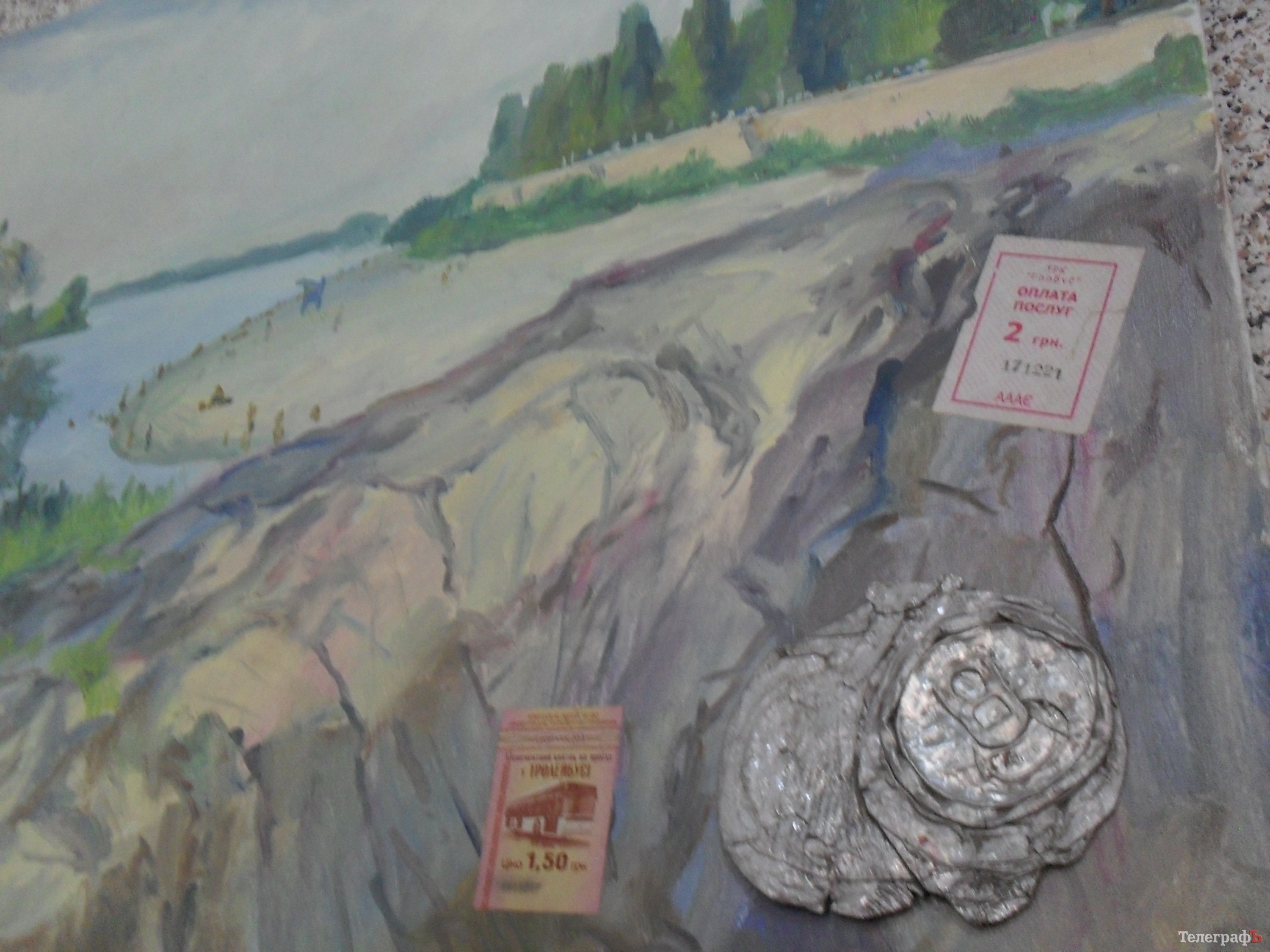 В Кременчуге показали искусство мейл-арта на картинах без Ленина В Кременчуге показали искусство мейл-арта на картинах без Ленина