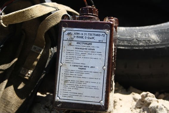 Взрывчатки под Крюковским мостом не нашли Взрывчатки под Крюковским мостом не нашли