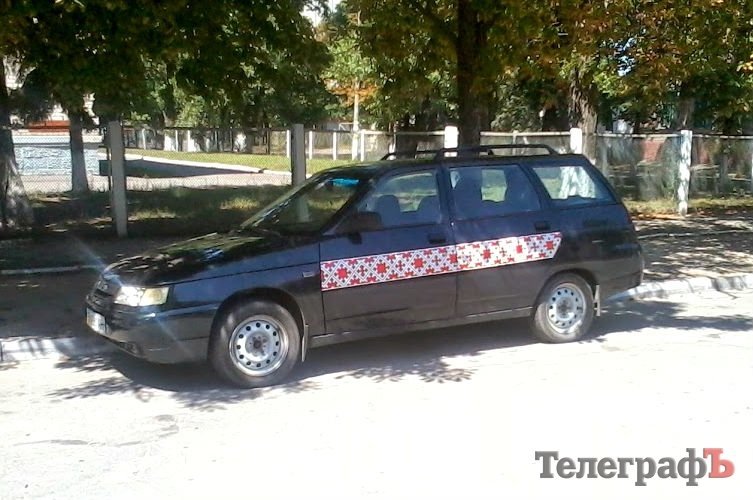 По Кременчугу ездит машина-вышиванка По Кременчугу ездит машина-вышиванка