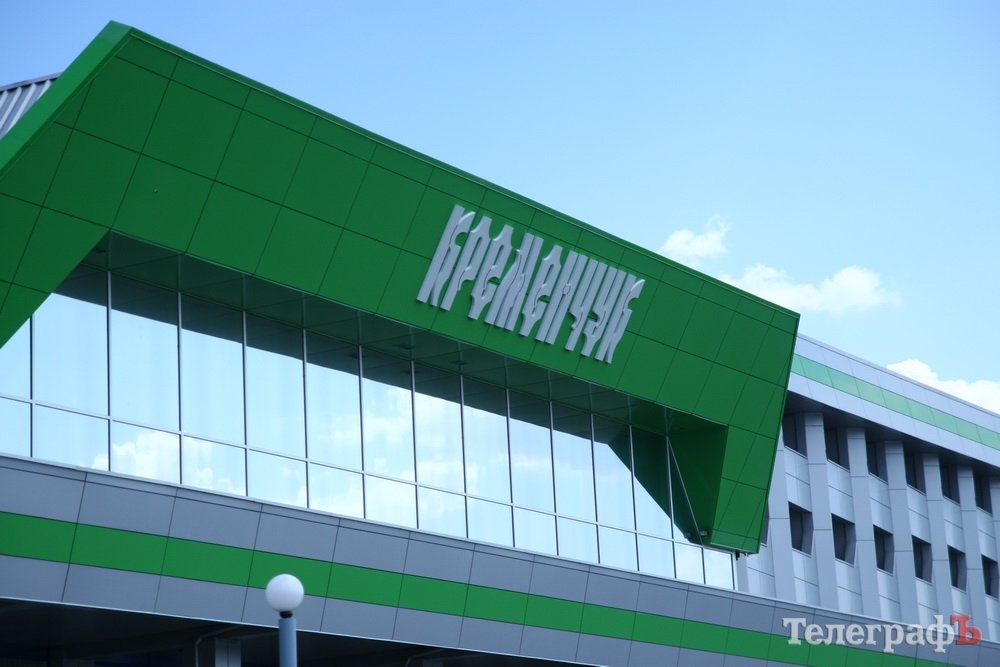 На здании бывшего речвокзала появилась надпись «Кременчуг» На здании бывшего речвокзала появилась надпись «Кременчуг»