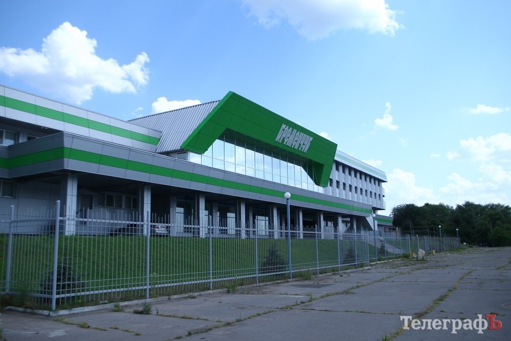 На здании бывшего речвокзала появилась надпись «Кременчуг» На здании бывшего речвокзала появилась надпись «Кременчуг»