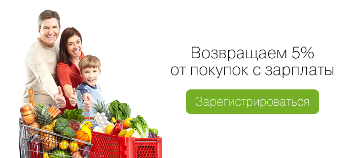 В августе ПриватБанк доплатил украинцам зарплат на 12 миллионов гривен В августе ПриватБанк доплатил украинцам зарплат на 12 миллионов гривен