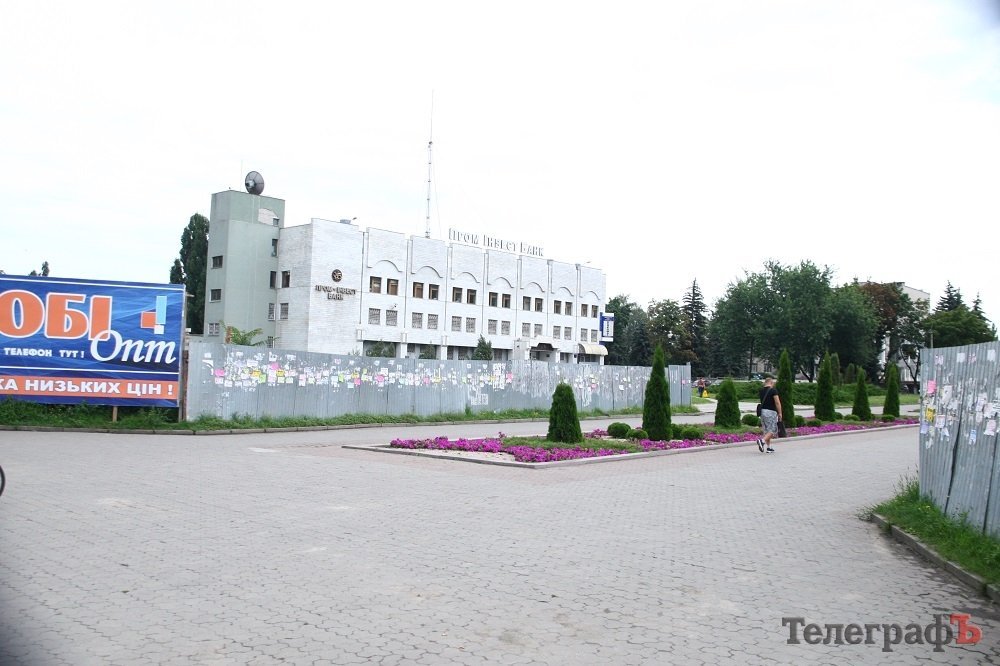 Стройки века в Кременчуге Стройки века в Кременчуге