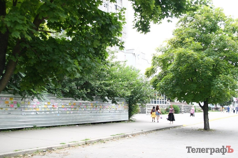 Стройки века в Кременчуге Стройки века в Кременчуге