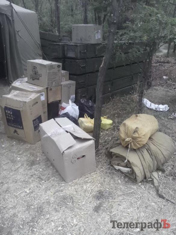 39-й территориальный батальон передал огромное "СПАСИБО!" кременчужанам за посылку 39-й территориальный батальон передал огромное "СПАСИБО!" кременчужанам за посылку