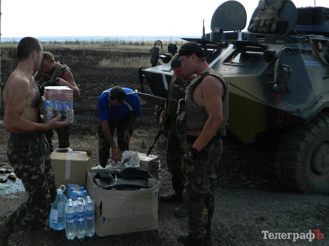 Бойцы 27-го реактивного артиллерийского полка благодарят Кременчуг за помощь Бойцы 27-го реактивного артиллерийского полка благодарят Кременчуг за помощь