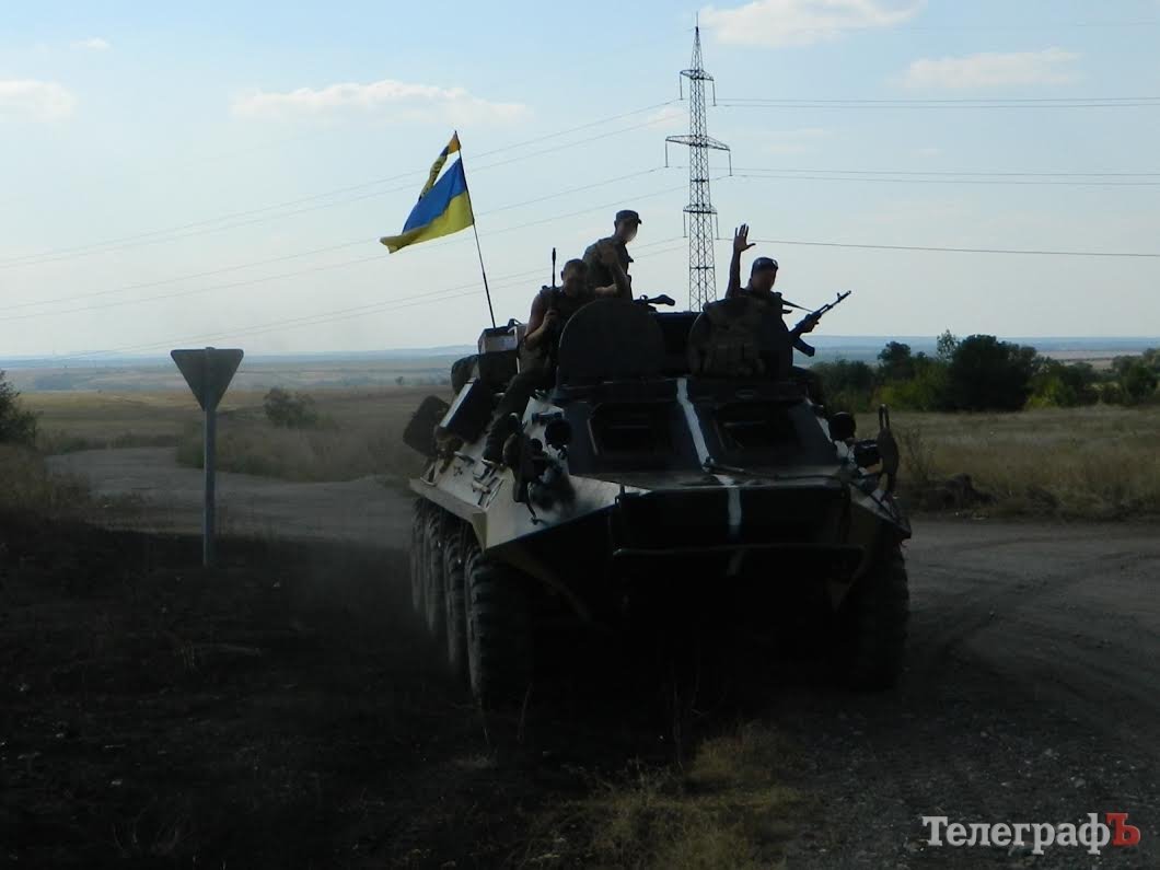 Бойцы 27-го реактивного артиллерийского полка благодарят Кременчуг за помощь Бойцы 27-го реактивного артиллерийского полка благодарят Кременчуг за помощь