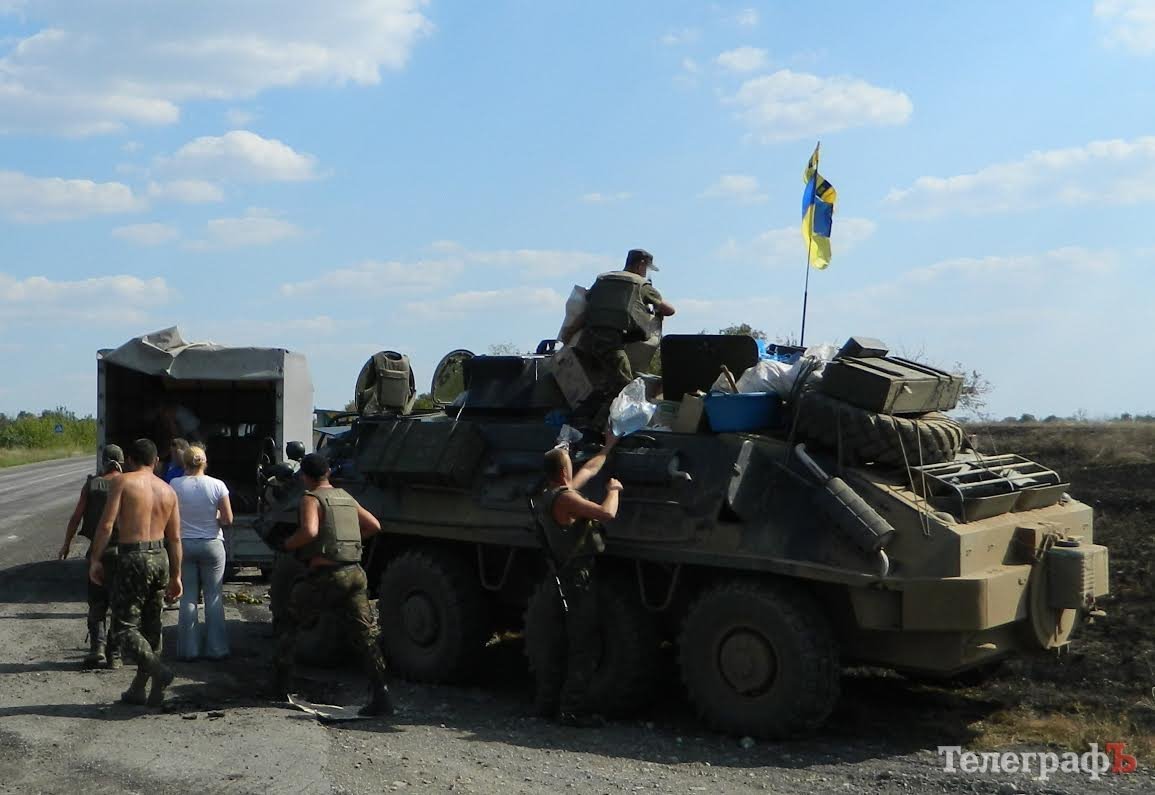 Бойцы 27-го реактивного артиллерийского полка благодарят Кременчуг за помощь Бойцы 27-го реактивного артиллерийского полка благодарят Кременчуг за помощь