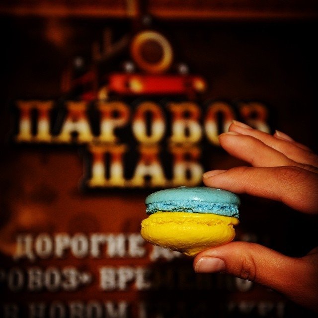 "Паровоз паб" и бильярдный клуб "Бинго" провели благотворительную акцию ко Дню Независимости "Паровоз паб" и бильярдный клуб "Бинго" провели благотворительную акцию ко Дню Независимости