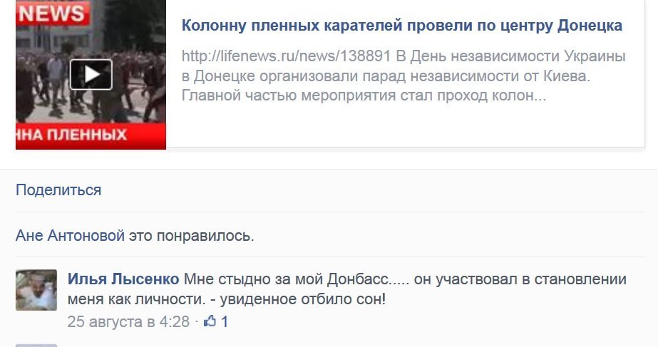 Кременчужанина-волонтера наградили орденом «За заслуги» Кременчужанина-волонтера наградили орденом «За заслуги»