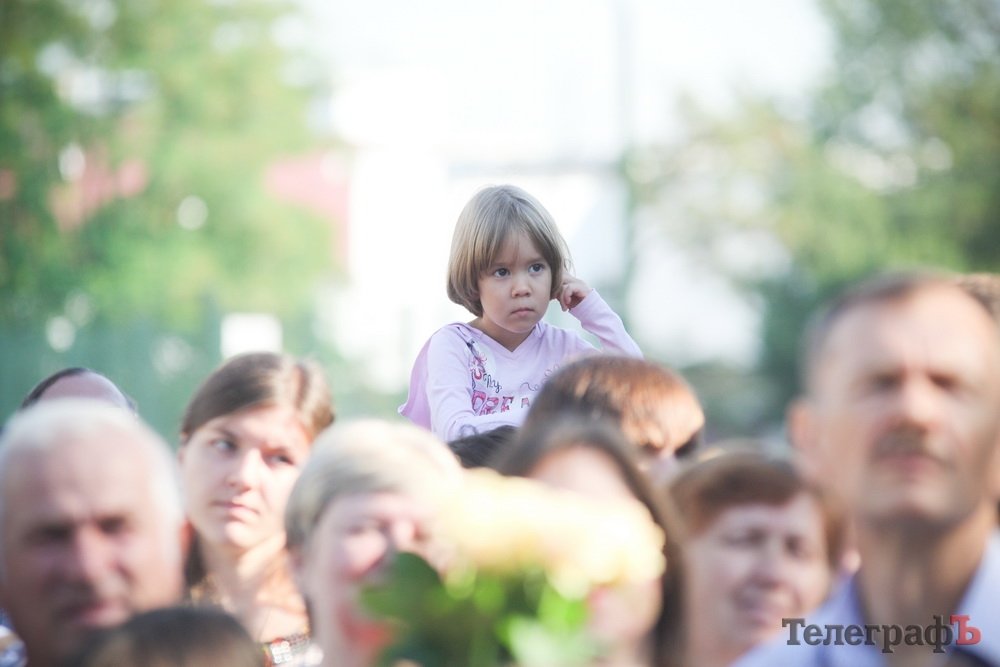 День знаний в Кременчуге День знаний в Кременчуге