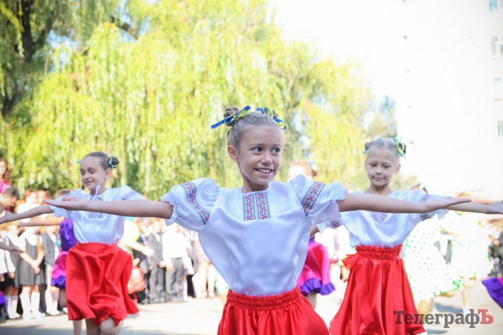 День знаний в Кременчуге День знаний в Кременчуге