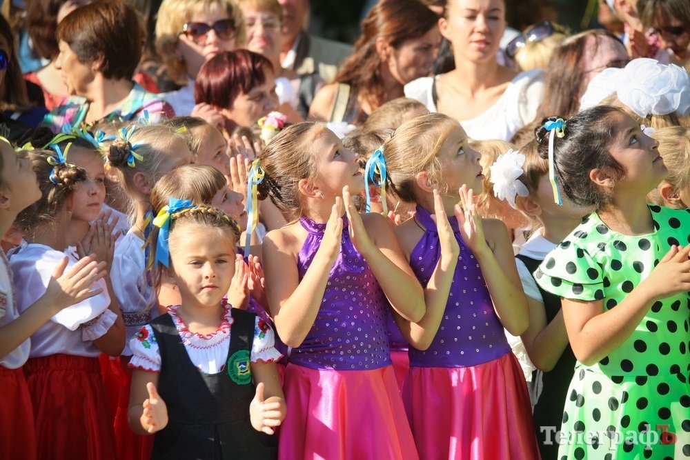 День знаний в Кременчуге День знаний в Кременчуге