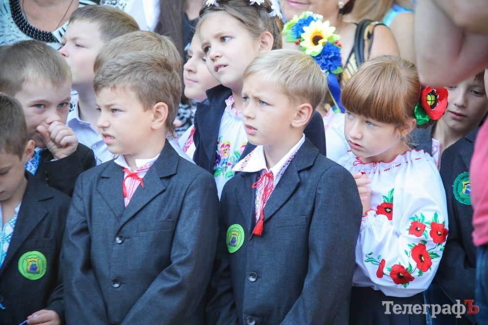 День знаний в Кременчуге День знаний в Кременчуге
