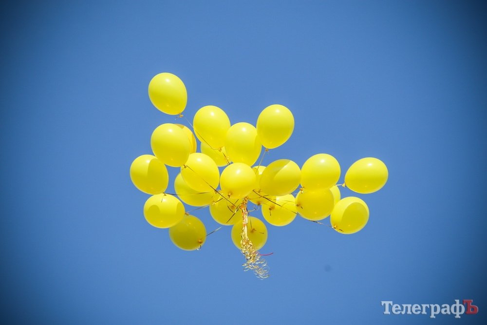 День знаний в Кременчуге День знаний в Кременчуге