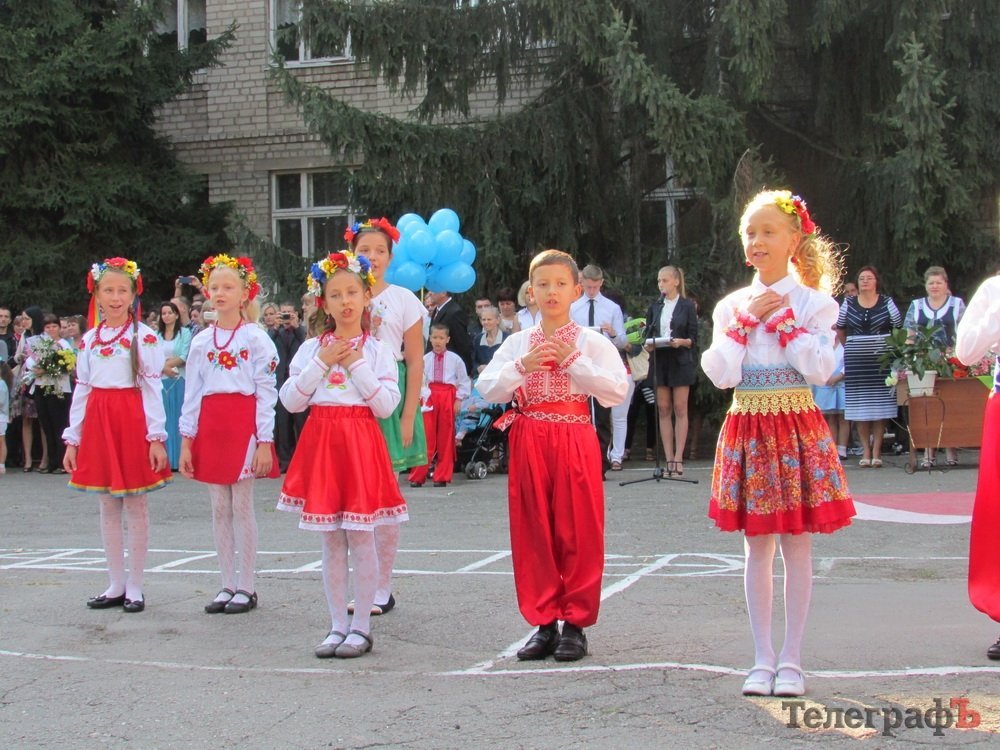 День знаний в Кременчуге День знаний в Кременчуге