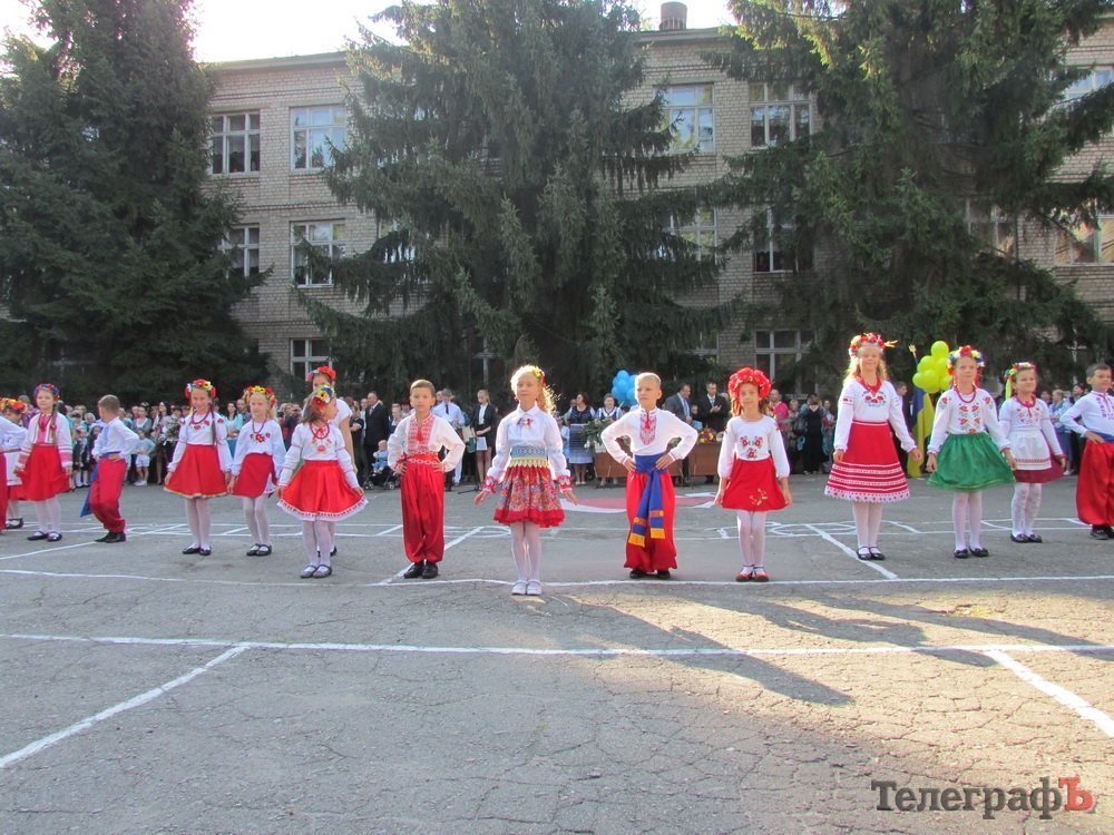 День знаний в Кременчуге День знаний в Кременчуге