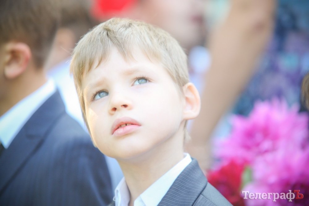 День знаний в Кременчуге День знаний в Кременчуге