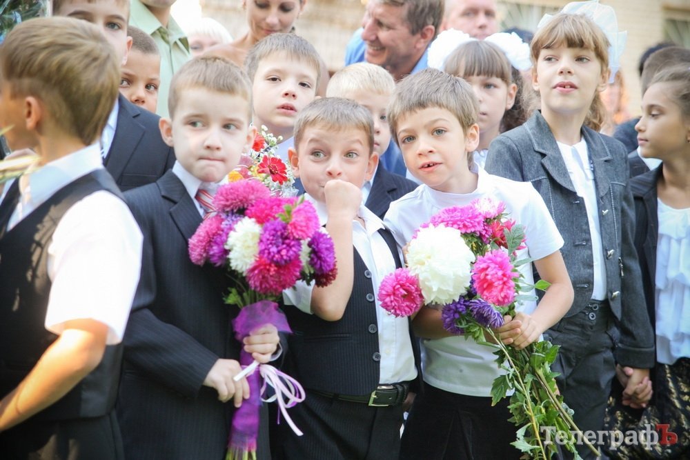 День знаний в Кременчуге День знаний в Кременчуге