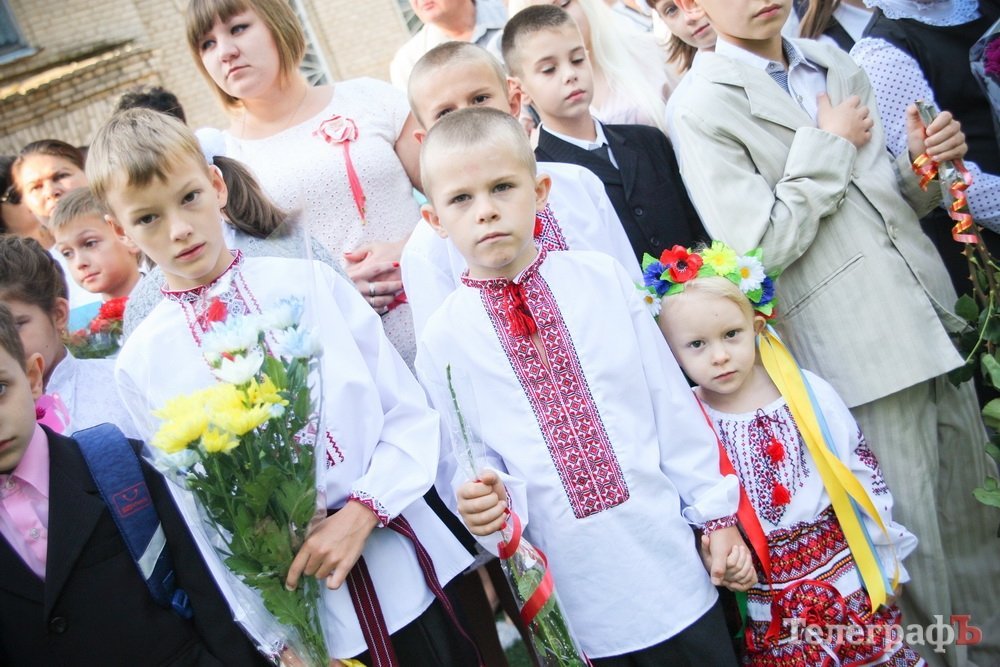 День знаний в Кременчуге День знаний в Кременчуге