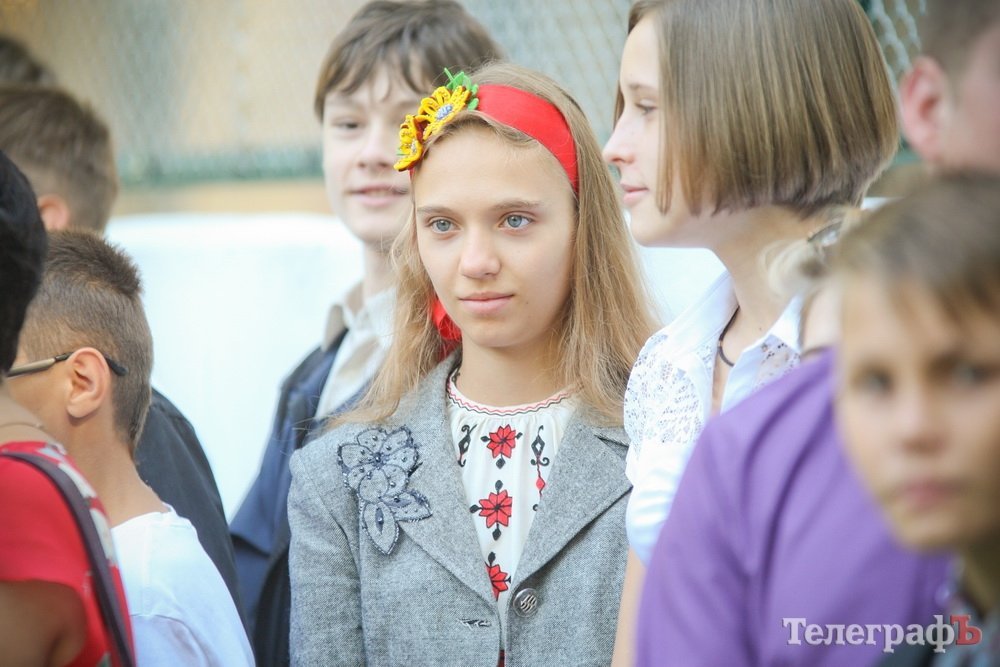 День знаний в Кременчуге День знаний в Кременчуге