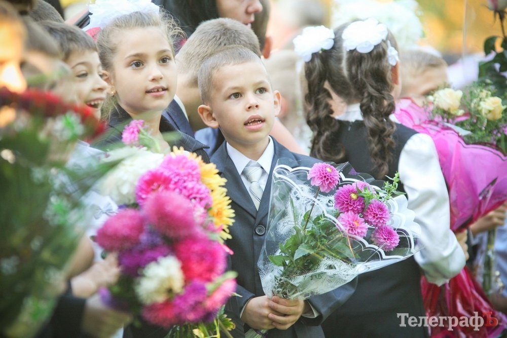 День знаний в Кременчуге День знаний в Кременчуге