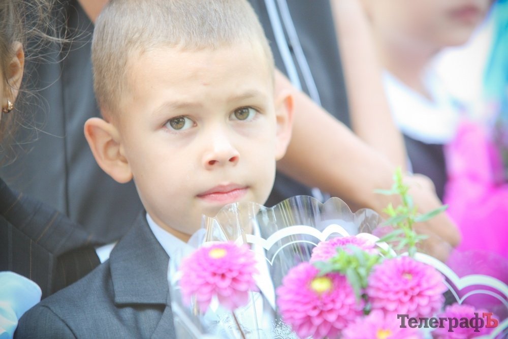 День знаний в Кременчуге День знаний в Кременчуге