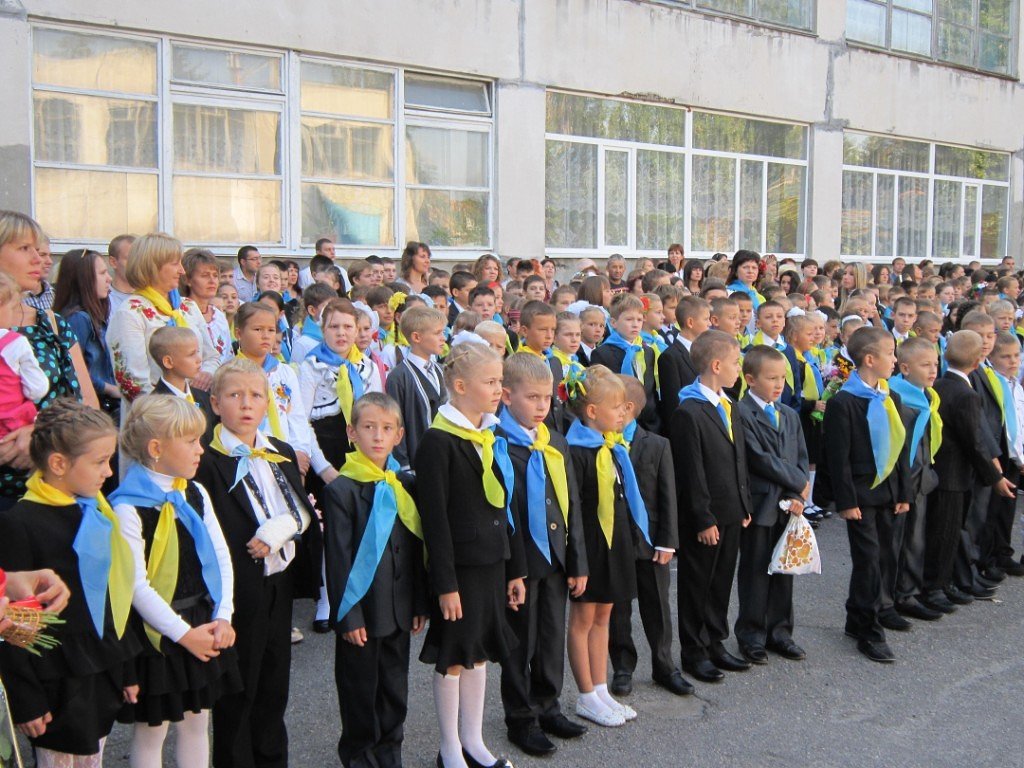День знаний в Кременчуге День знаний в Кременчуге