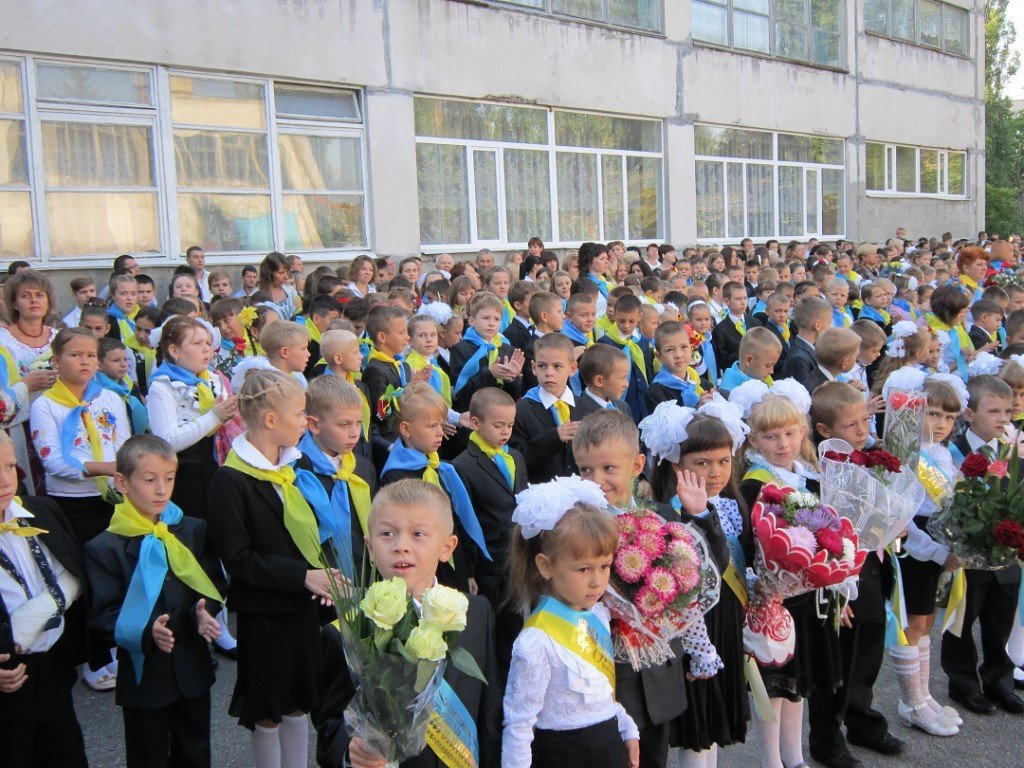 День знаний в Кременчуге День знаний в Кременчуге