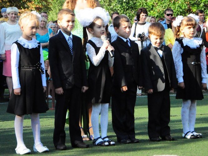 День знаний в Кременчуге День знаний в Кременчуге