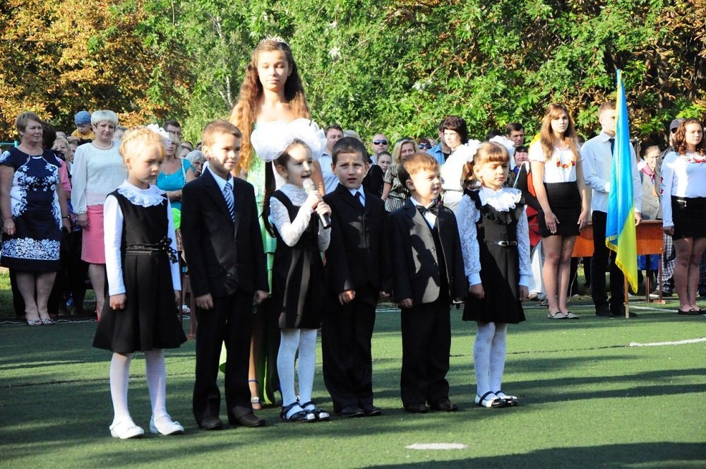 День знаний в Кременчуге День знаний в Кременчуге