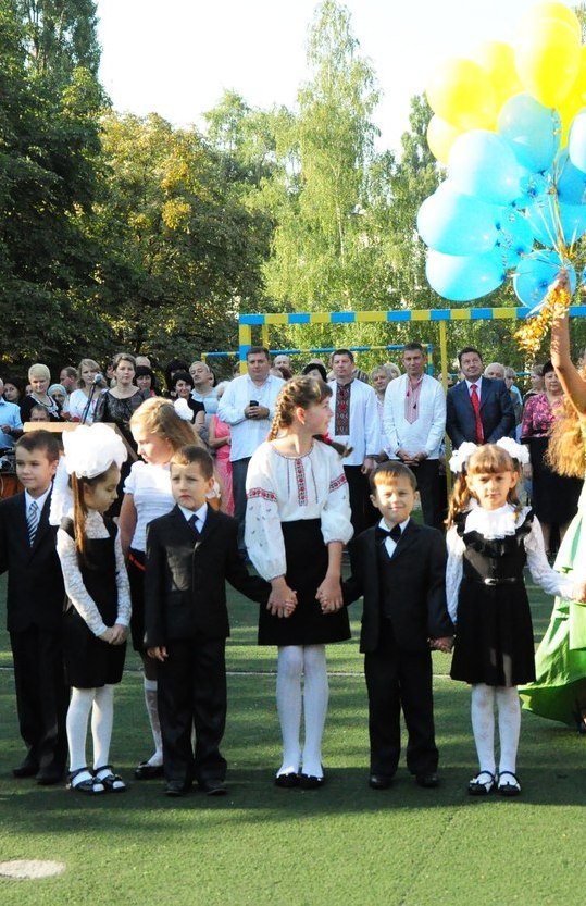 День знаний в Кременчуге День знаний в Кременчуге