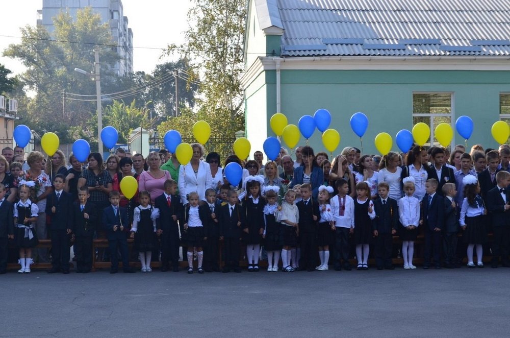 День знаний в Кременчуге День знаний в Кременчуге