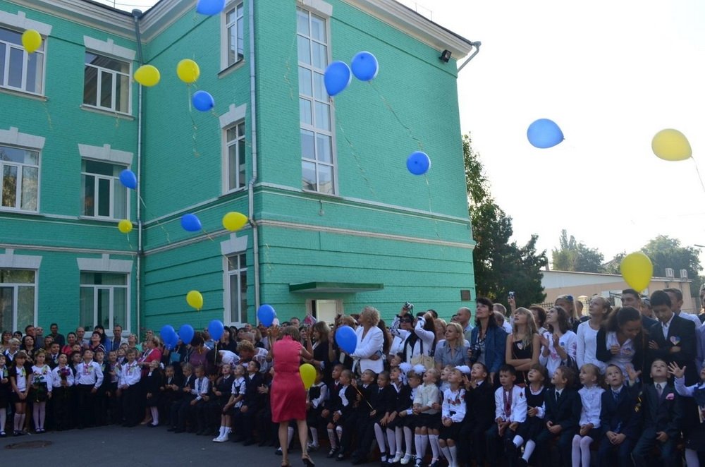 День знаний в Кременчуге День знаний в Кременчуге