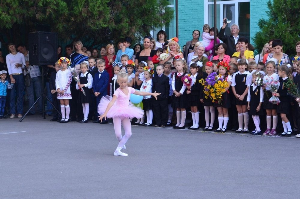 День знаний в Кременчуге День знаний в Кременчуге