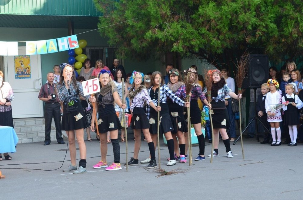 День знаний в Кременчуге День знаний в Кременчуге