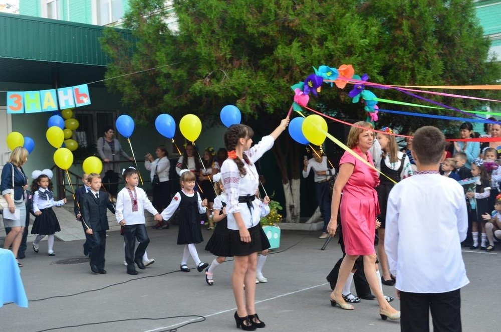 День знаний в Кременчуге День знаний в Кременчуге