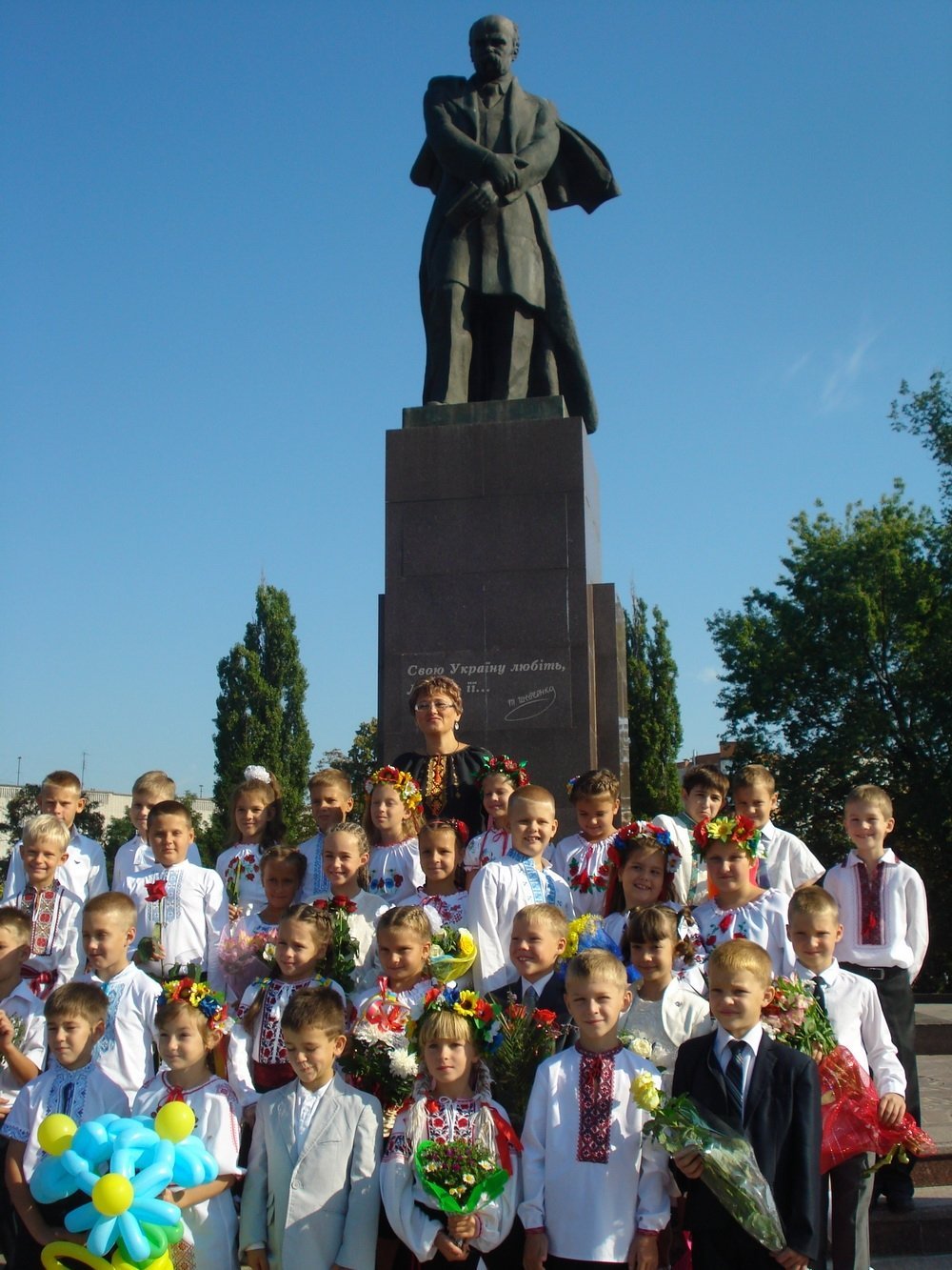 День знаний в Кременчуге День знаний в Кременчуге