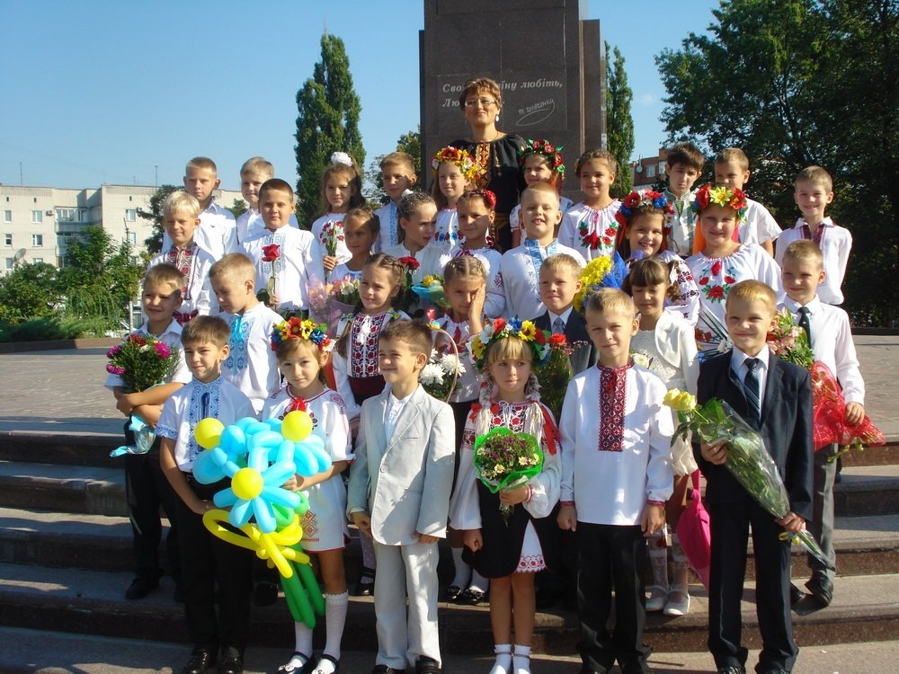 День знаний в Кременчуге День знаний в Кременчуге