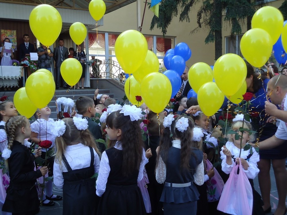 День знаний в Кременчуге День знаний в Кременчуге