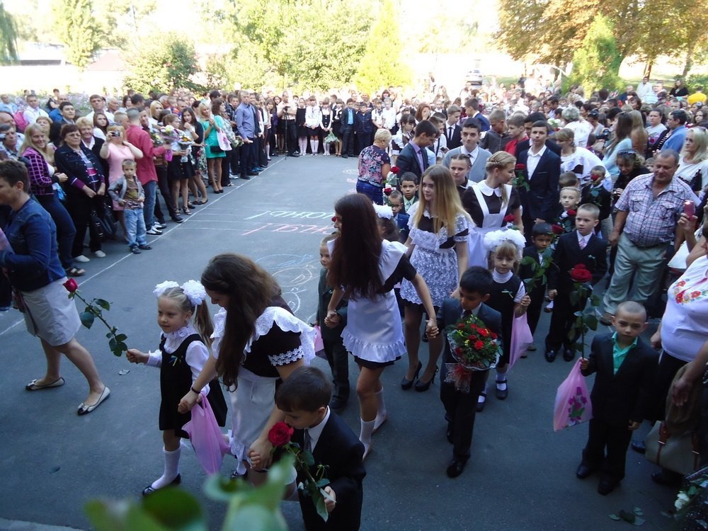 День знаний в Кременчуге День знаний в Кременчуге