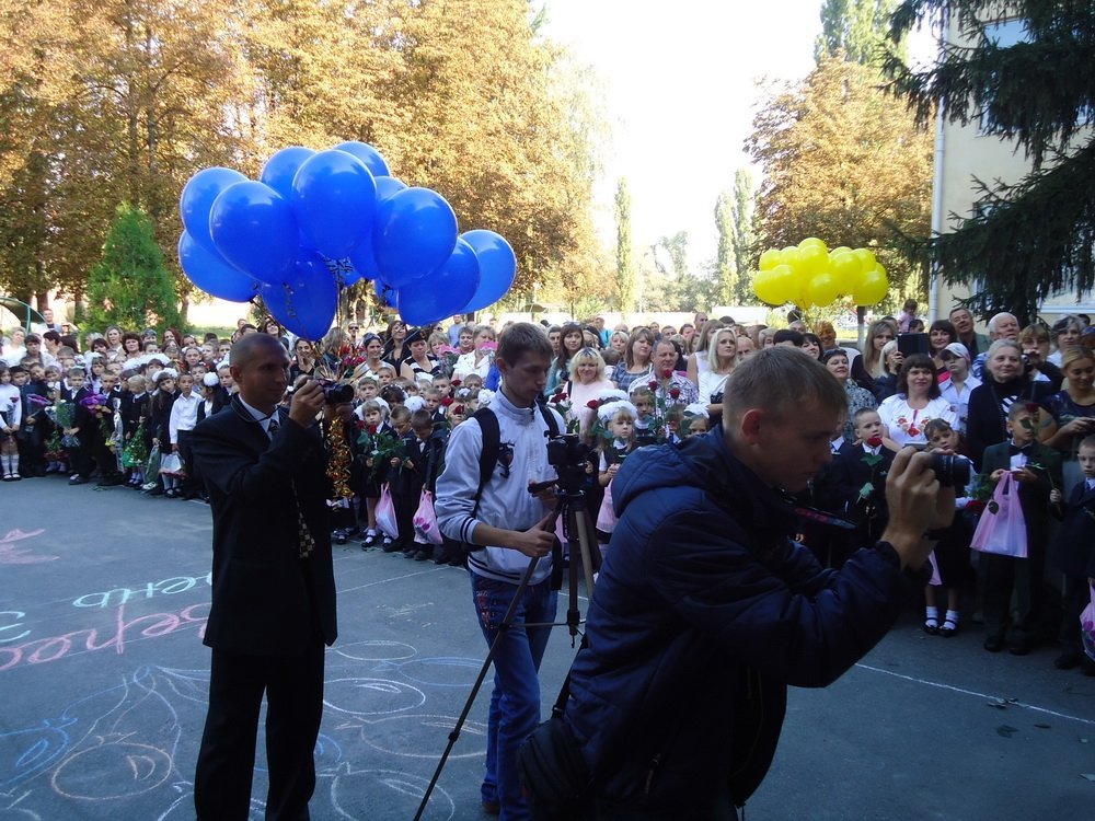 День знаний в Кременчуге День знаний в Кременчуге