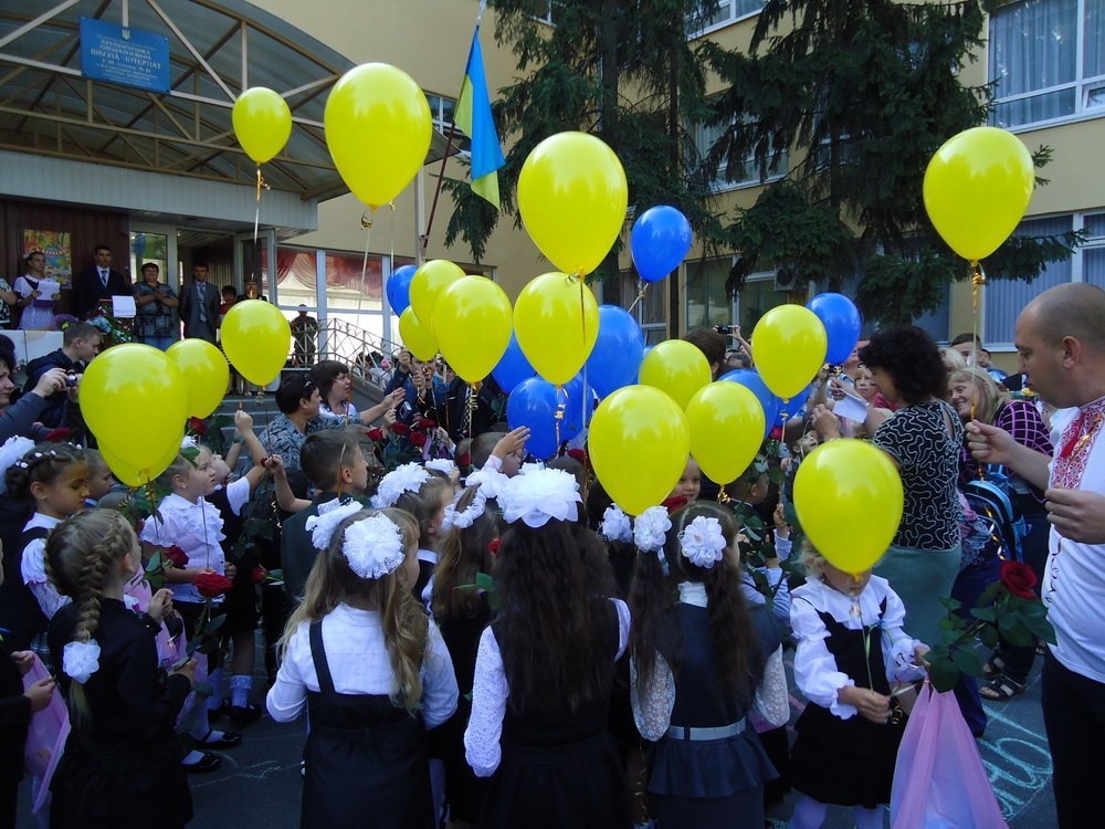 День знаний в Кременчуге День знаний в Кременчуге