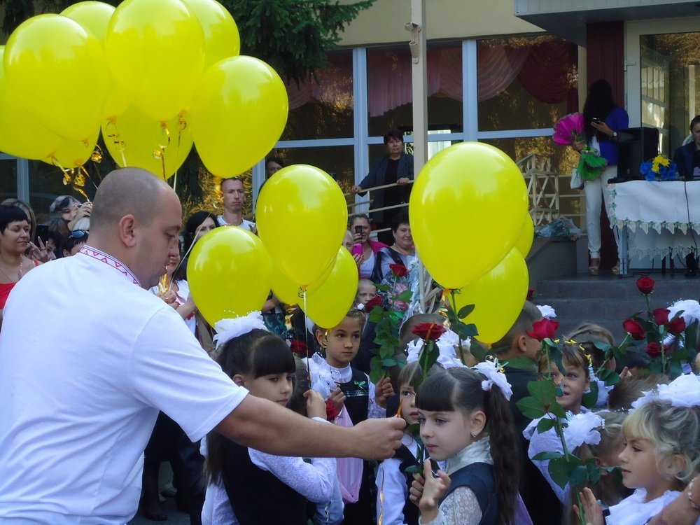 День знаний в Кременчуге День знаний в Кременчуге