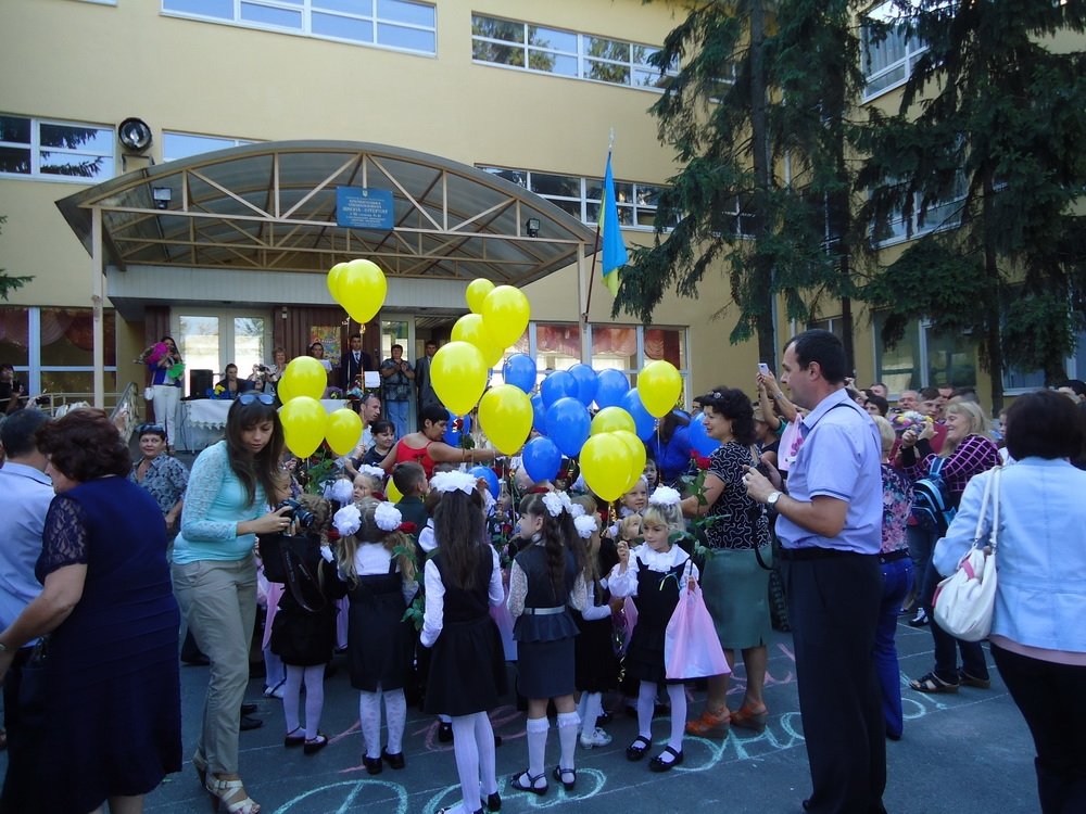 День знаний в Кременчуге День знаний в Кременчуге