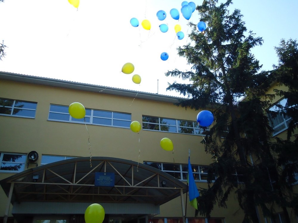 День знаний в Кременчуге День знаний в Кременчуге